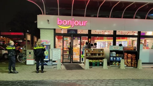 photo 2022 12 22 18 00 59 1