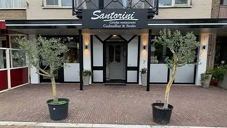 santorini veghel1