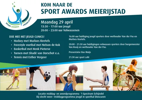 sportadwards meierijstad liggend