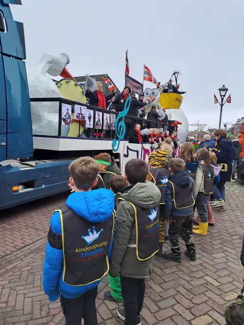 whatsapp image 2023 02 21 at 140704 1