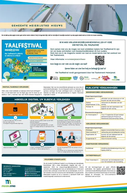 gemeentepagina week 34 2024