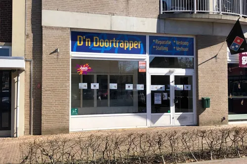 photo 2025 03 18 12 40 40