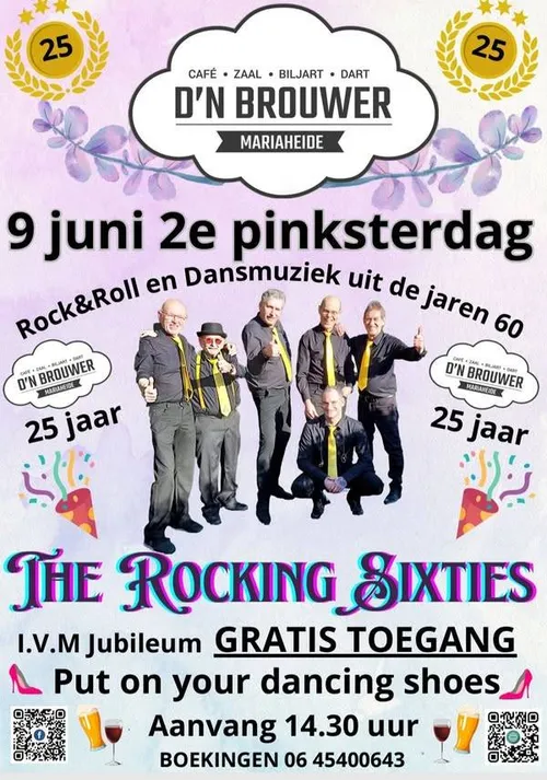 502419392 122236086758075575 1262111510248221293 n