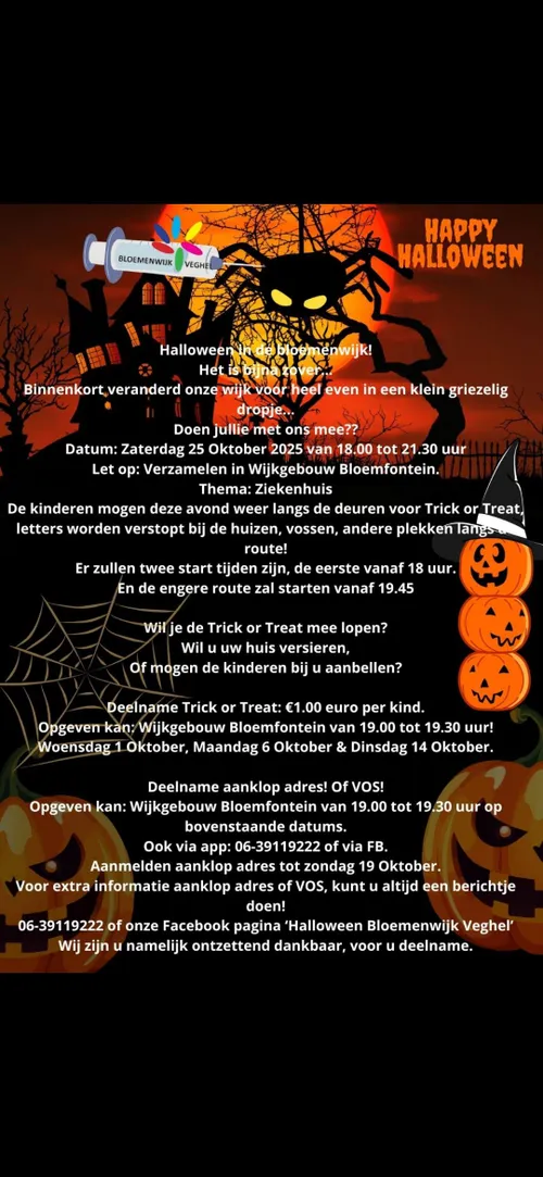 547841694_2287183251728841_7230882255432619887_n