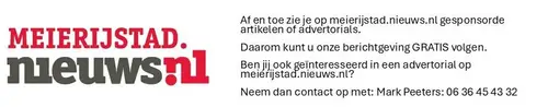 Banner voor onder advertentie artikel