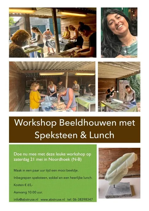 277349138 5166037000084064 6093128176721144458 n