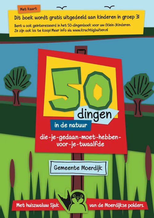 295995318 369433172038614 5399040026637324574 n