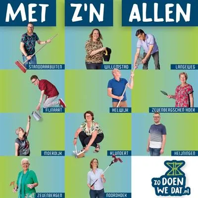 poster zodoenwedat 1