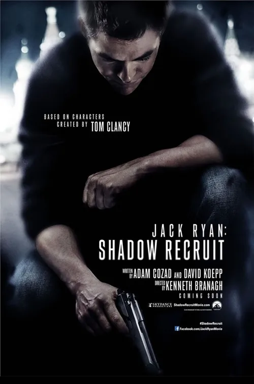 jack ryan shadow recruit poster large