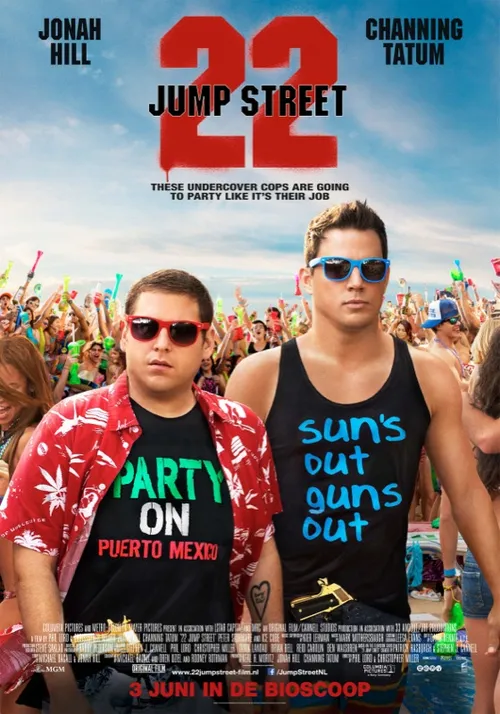 22 jump street 02037665 ps 3 s low