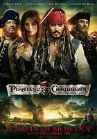 pirates of the caribbean on stranger tides 3d