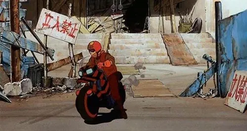 akira1