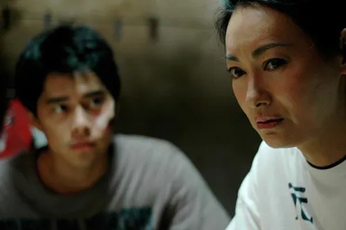 at the end of daybreak 1