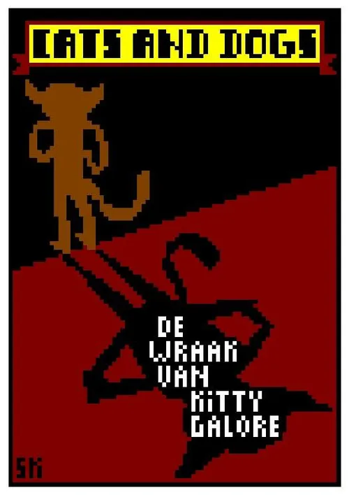 catsanddogs