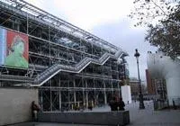 centre pompidou column