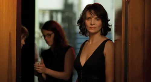 clouds of sils maria 67000093 st 3 s low