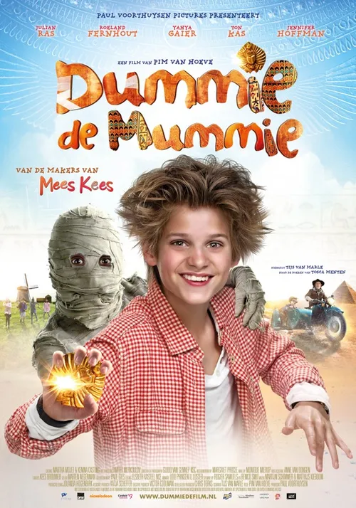 dummie de mummie 47042812 ps 2 s low
