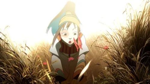 genius party beyond 1