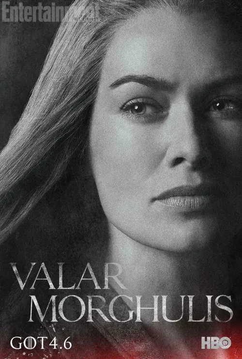 got cersei625