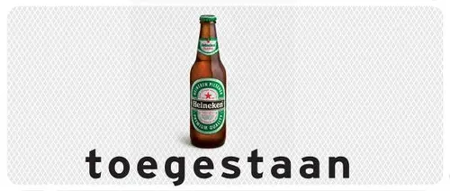 heineken ontvoering feat