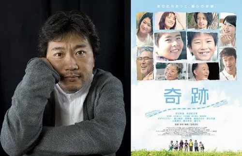 hirokazu koreeda