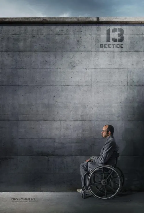 hr the hunger games mockingjay part 1 23