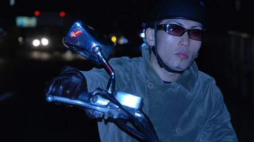 ito diary of an urban priest 1