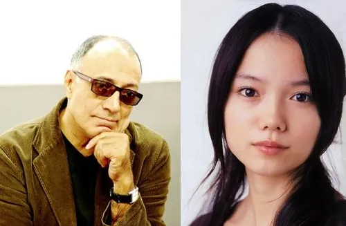 kiarostami en aoi miyazaki