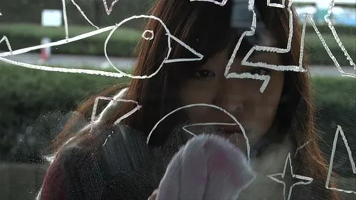 lost paradise in tokyo 3