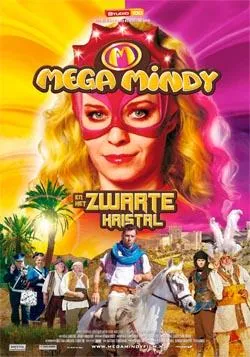 mega mindy poster