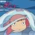 ponyo 70x70