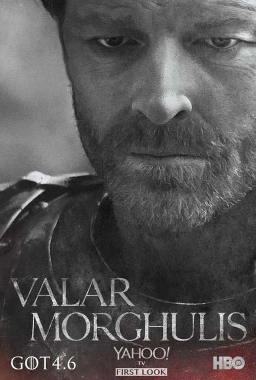 ser jorah got