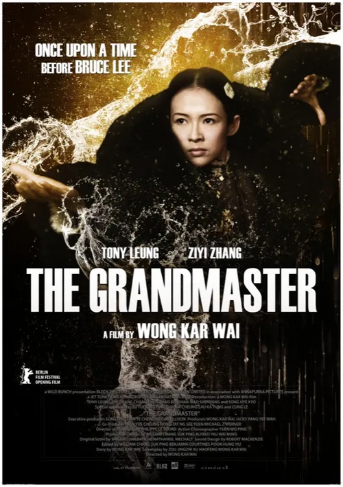 the grandmaster 20000156 ps 2 s low