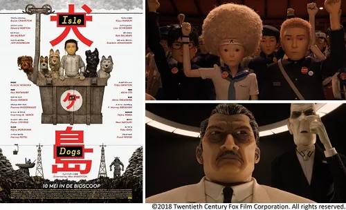 week201820 20isle20of20dogs