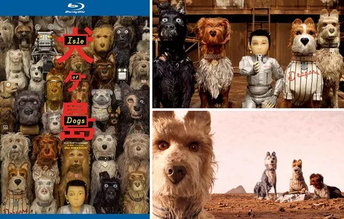 week203620 20isle20of20dogs