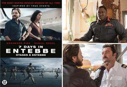 week204120 20720days20in20entebbe