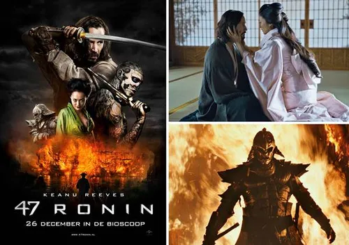 week205120 204720ronin