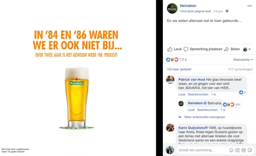 heineken wk