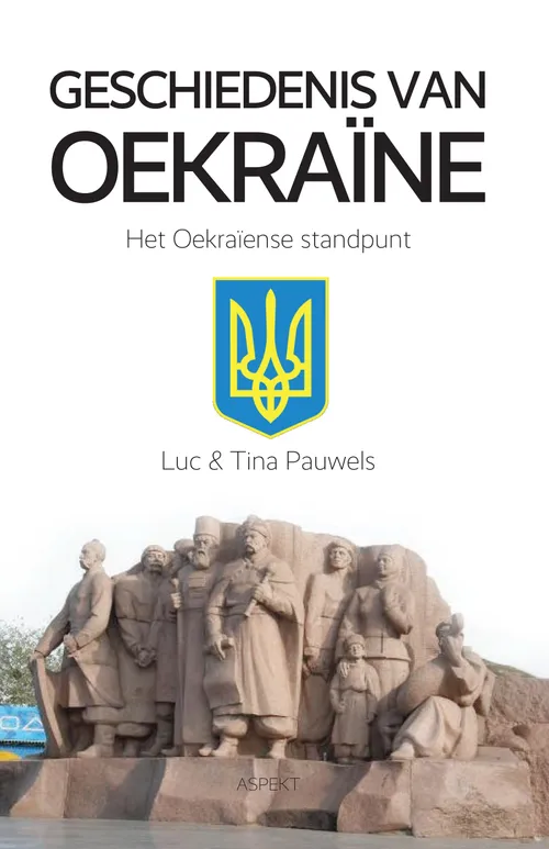 omslag geschiedenis van oekraine