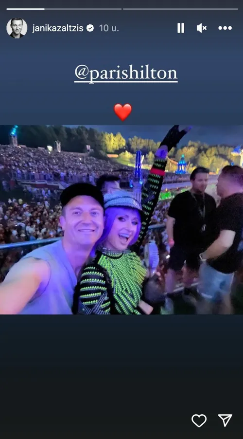 Bron: Instagram Stories (@janikazaltzis)