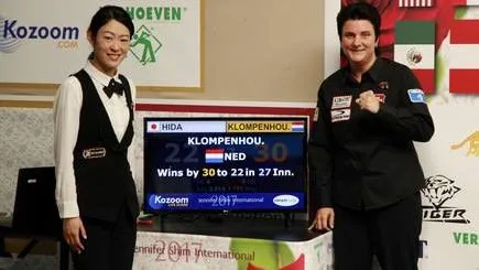 2017 08 07 klompenhouwer hida jennifer shim c2a9kozoom