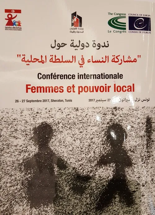 2017 09 29 janneke van heugten 3