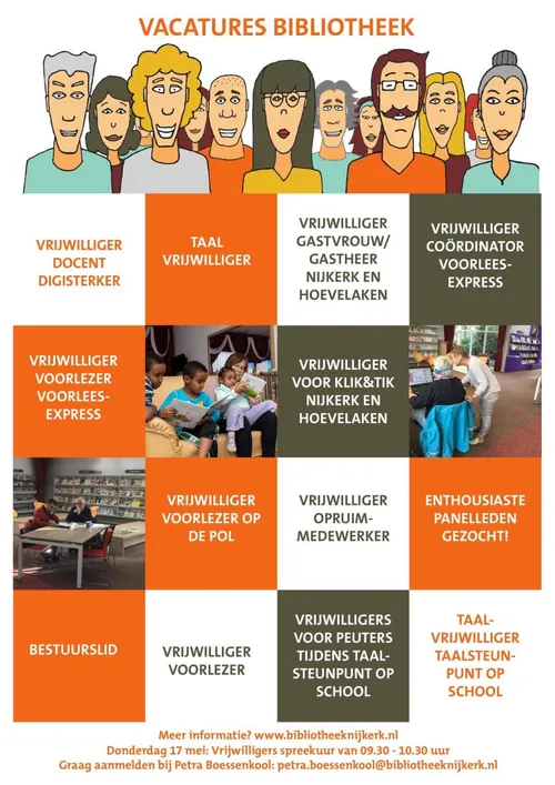 2018 04 25 bibliotheek