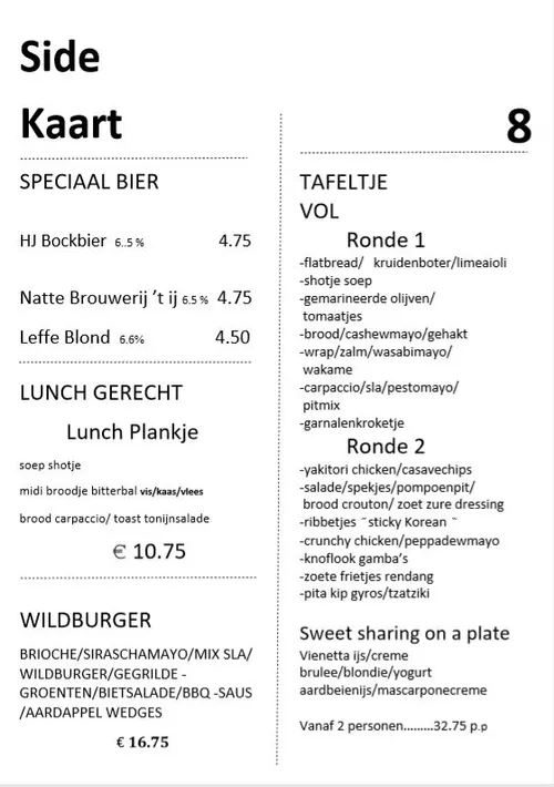 2019 11 11 eih8t menu 1