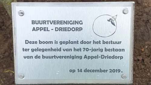 2019 12 14 boom appel 3