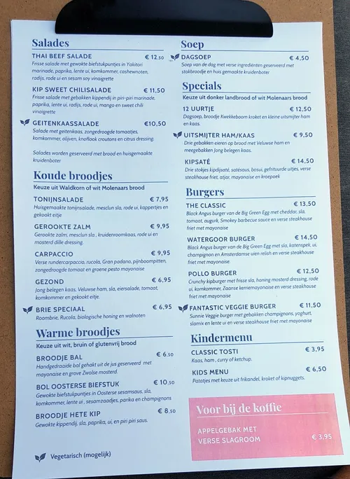 2020 06 02 pop up watergoor 04