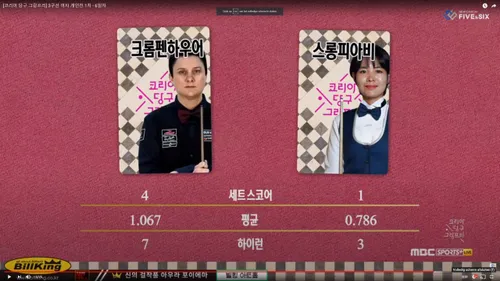 2021 01 17 klompenhouwer 2