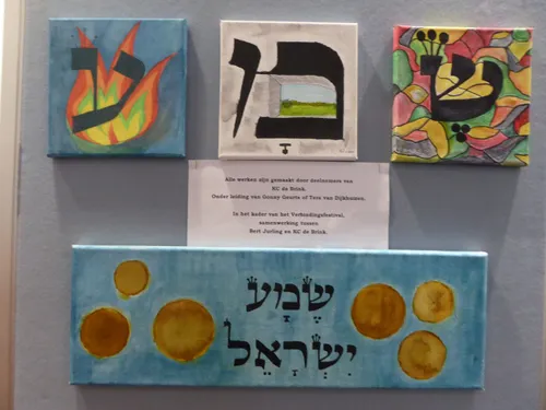 2021 02 04 tentoonsteeling bibliotheek 3