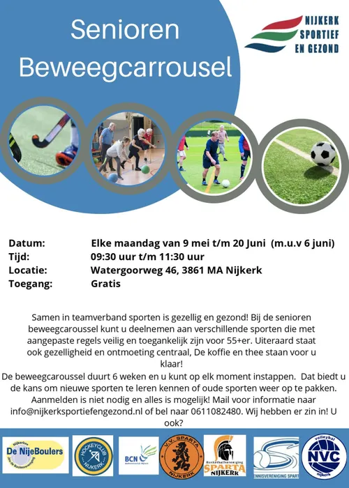 2022 04 29 beweewgcarrousel