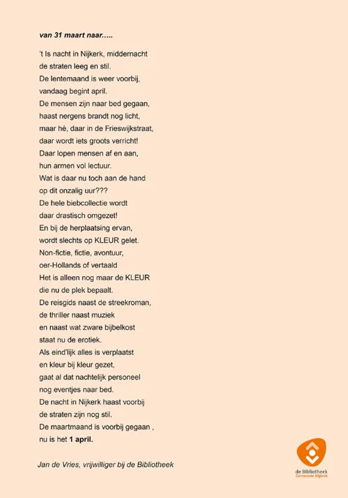 2023 04 01 1 april poster gedicht jan lrjpgrendition6401024